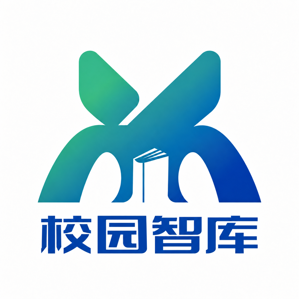 智能校本资源库